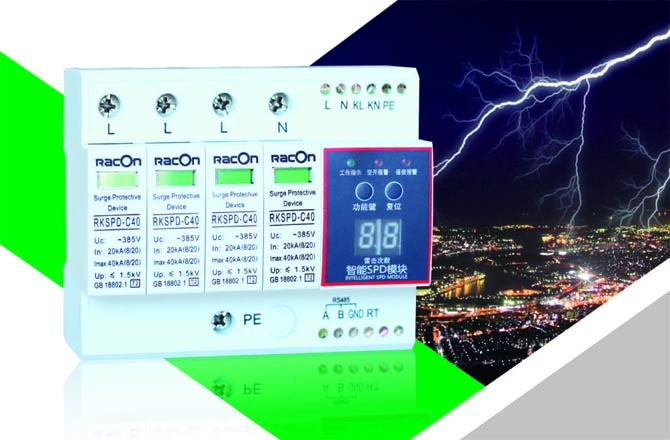 1569568681485652.jpg spd.jpg