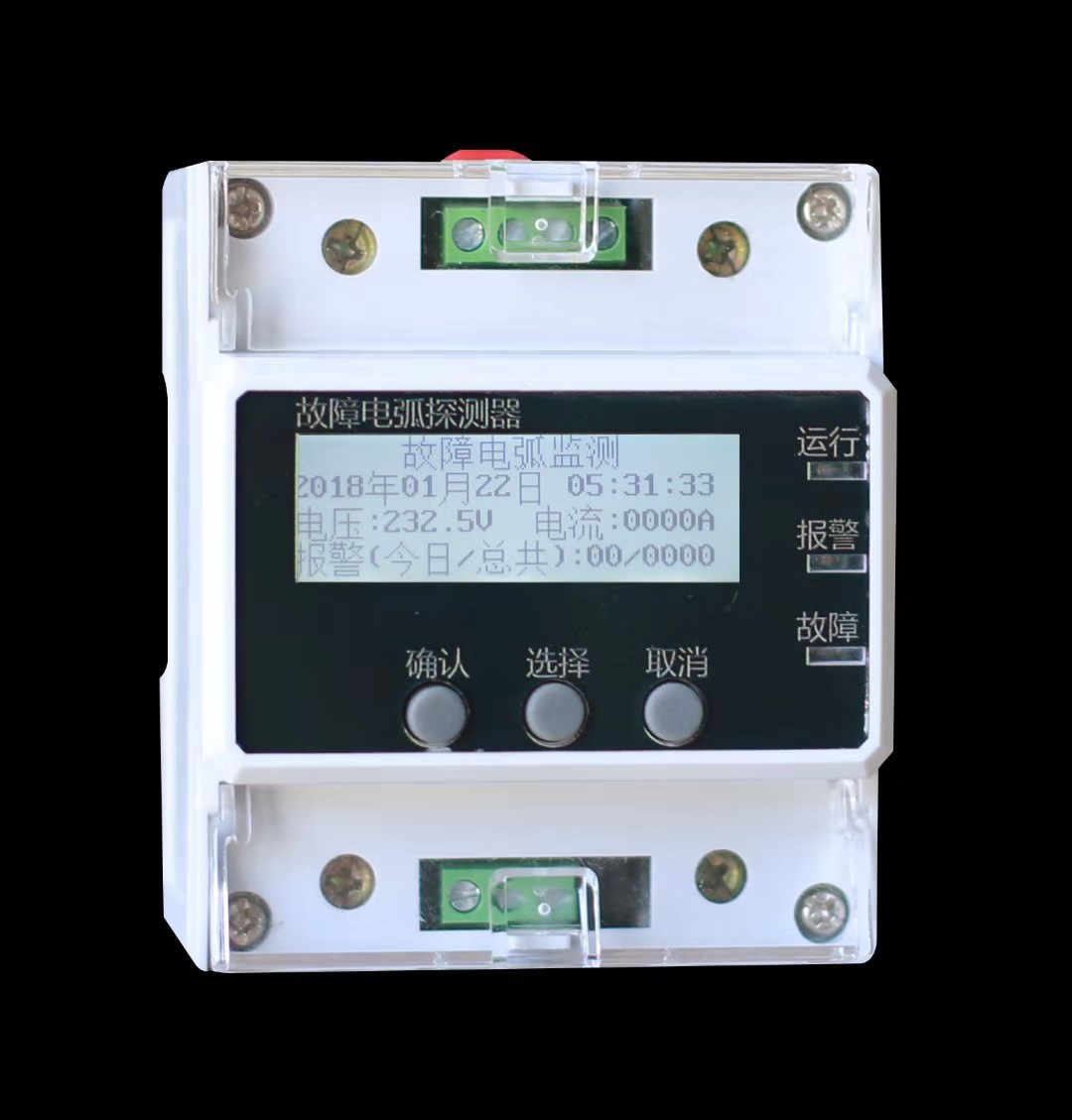 1569571489765629.jpg 微信图片_20190924162534.jpg